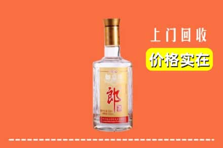 周口求购高价回收老郎酒